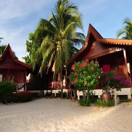 Phangan Rainbow Bungalows
